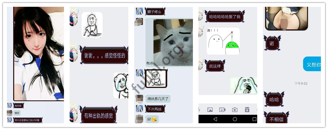 最近很火的琉璃青RO沉迷(纤华烬琉璃) cos援交开房事件[31P+10V/878M]