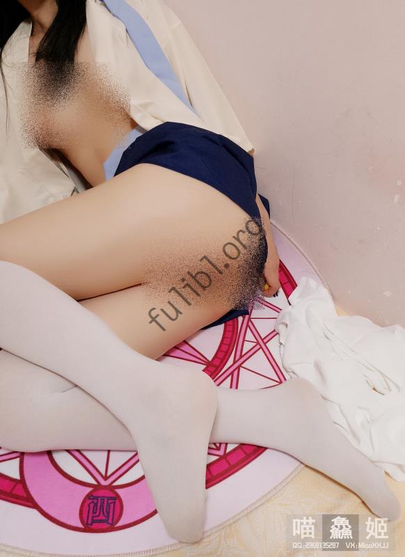 微博白虎福利姬@喵鱻姬VIP会员视图 10套无修正原版合集[700P+5V/2.03G]