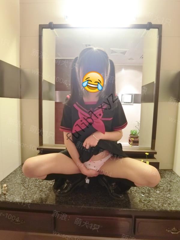 首发 微博福利姬@萌犬一只 多套图包散图无修正合集[139P+1V/61M]