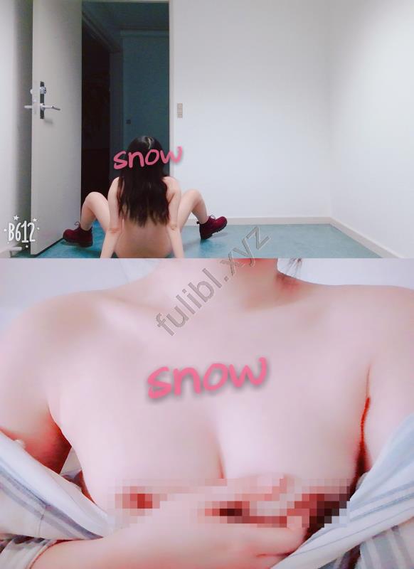 爱露出的中韩大长腿混血儿@snow 私房自拍无修正合集[136P+7V/176M]