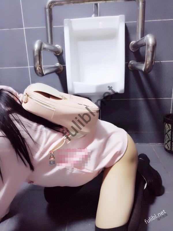 萝莉福利姬@小韵仙子 - 男厕露出[66P/63M]