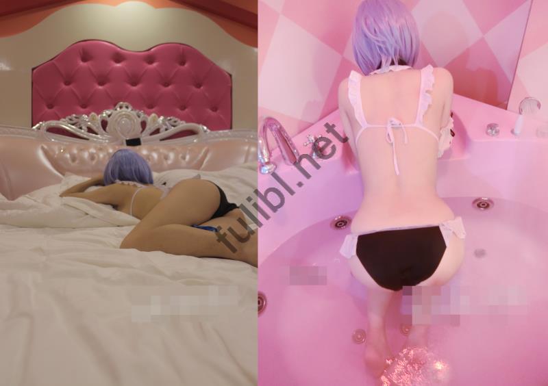福利姬@软软酱m - 沐浴中的小蕾姆[120P+1V/702M]