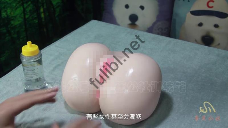 [香蕉公社]出品 基础指爱口爱X技巧解说教学[4V/222M]