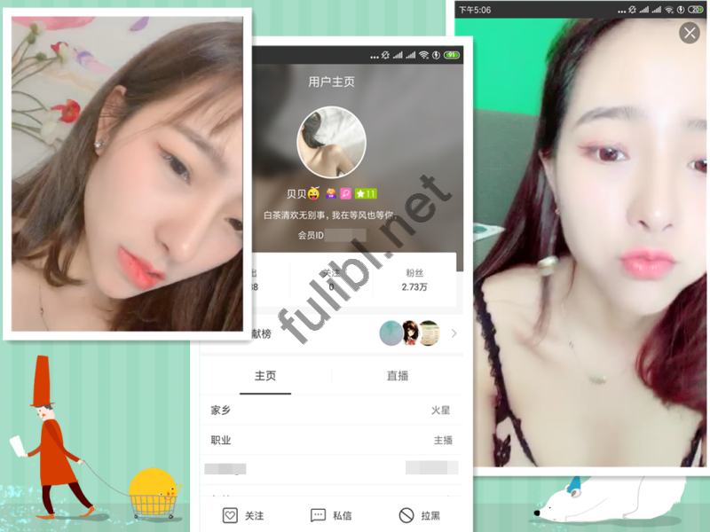 [推荐]高颜值清纯系主播@贝贝 跑车福利合集[41V/600M]