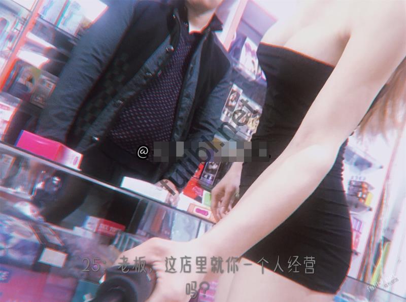 [推荐]纹身女神@芒果酱  - 挑战羞耻心 透明服入情趣店购物[62P/73M]