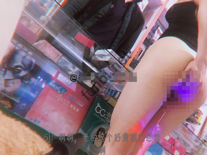 [推荐]纹身女神@芒果酱  - 挑战羞耻心 透明服入情趣店购物[62P/73M]