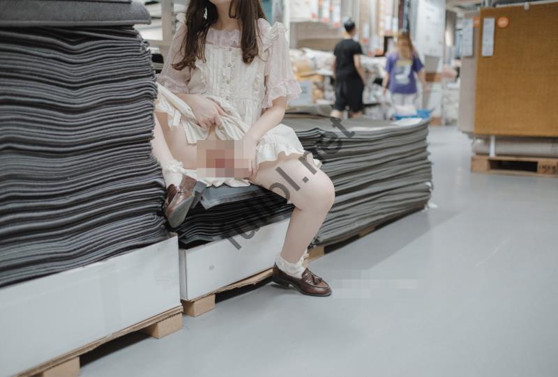 白虎福利姬@有喵酱 – IKEA宜家露出[42P/87M]