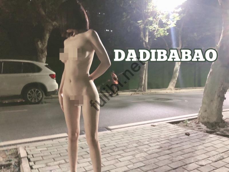 [推荐]推特露出系抖M@DADIBABAO 尺度私拍合集[74P+13V/103M]