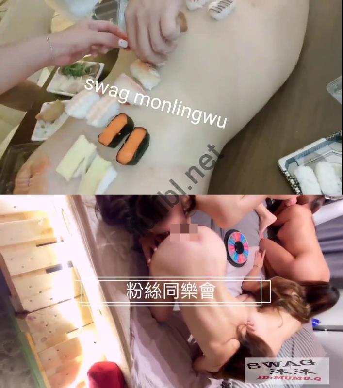 Swag平台网红@ 梦梦Mon 抽奖与粉丝免费约啪[21P+19V/170M]