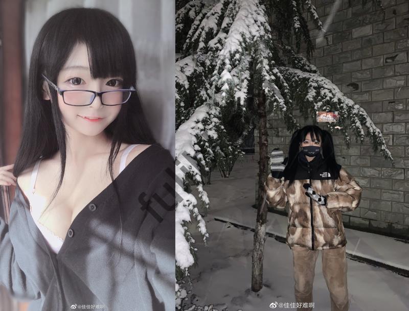 微博coser网红@佳佳好难啊 日常作品集[249P+27gif/459M]