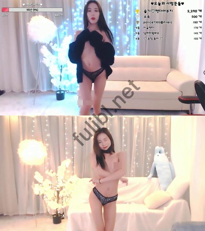 韩国极品主播@蔡媛 燃情裸舞合集[14V/1.35G]