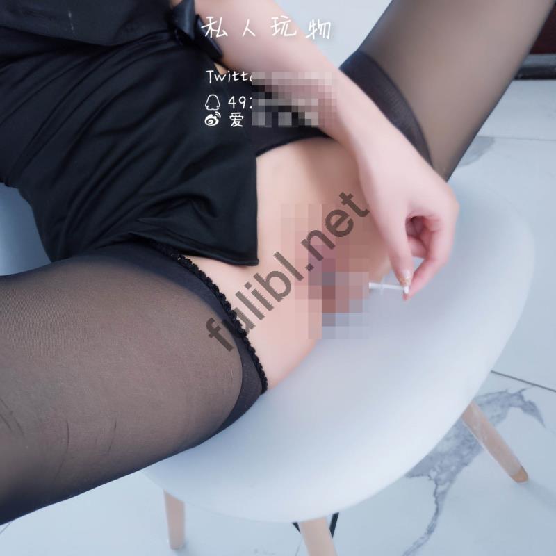 白虎福利姬@私人玩物 - 暗黑俏护士[39P+1V/509M]