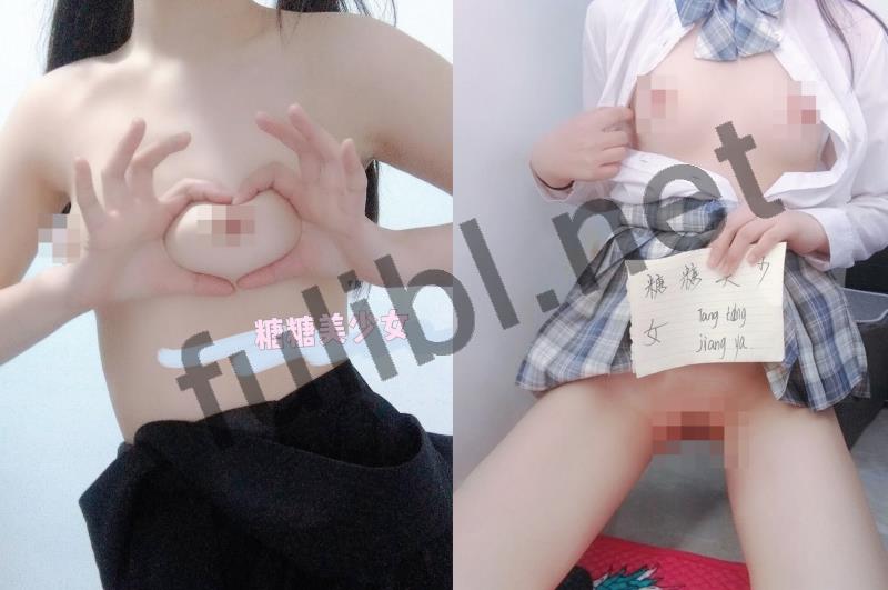 粉嫩福利姬@糖糖美少女 尺度私拍合集[70P+6V/21M]