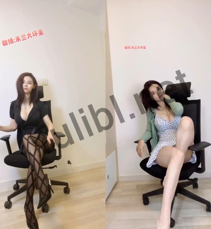 微博网红@米兰大坏蛋 诱惑自拍合集 第三弹[10V/430M]