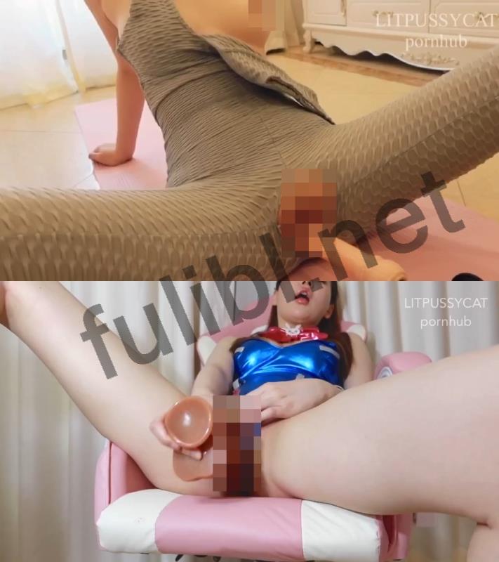 P站华裔网红@LITPUSSYCATT 尺度作品合集[12V/1.75G]