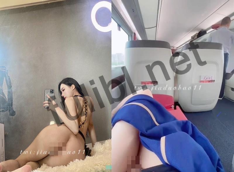 超极品网红@佳多饱 8月尺度新作合集[6P+2V/614M]