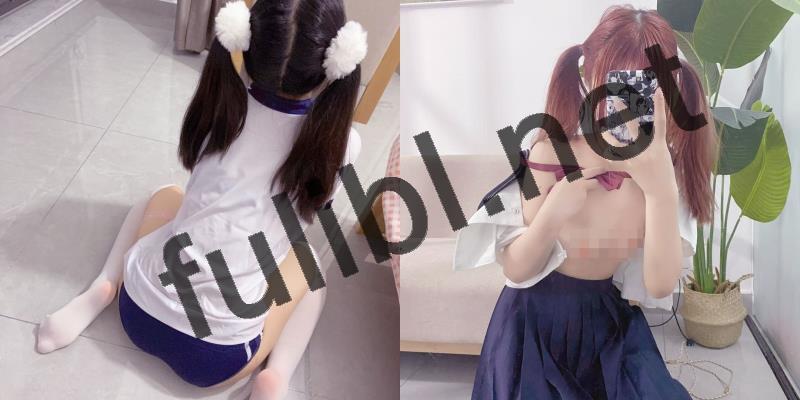 白虎福利姬@兔兔酱 尺度私拍视图合集[231P+7V/123M]