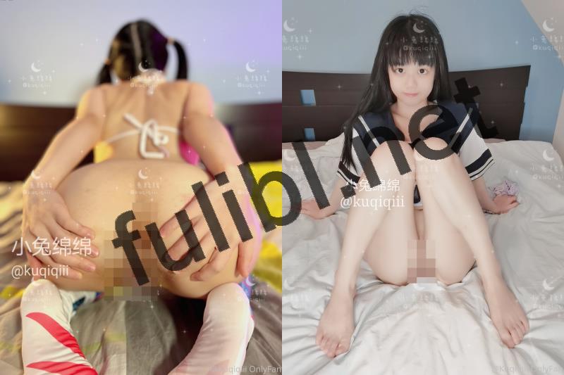 超粉嫩萝莉@小兔绵绵 尺度私拍视图合集[100P+7V/408M]