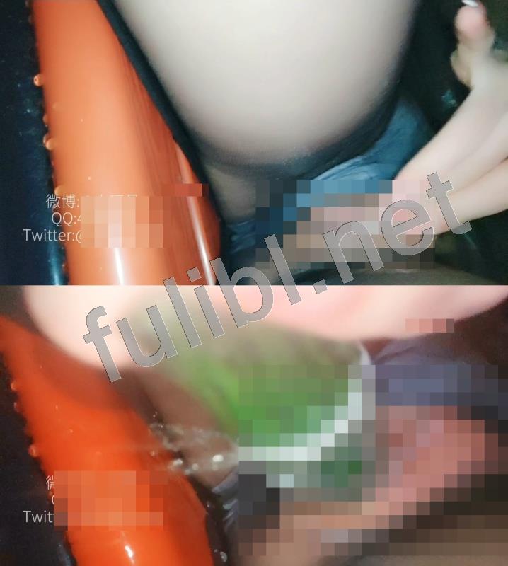 白虎福利姬@完具（娜美）定制作 - 公园露出与黄瓜play[1V/374M]