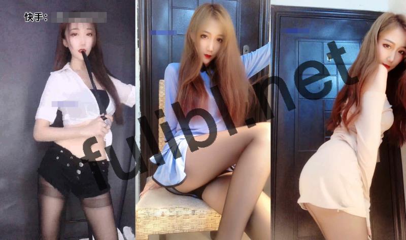 快手网红@戴小妮 热舞+万元尺度定制合集[47V/4.91G]