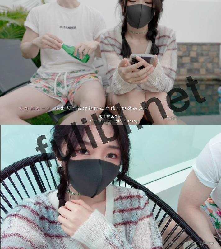 福利姬@HongKongDoll 玩偶姐姐 最新作 - 情人节特辑[1V/2.22G]