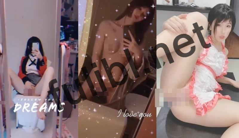 喜闻乐见第138弹之 用大人的方式打开抖音[392V/4.44G]