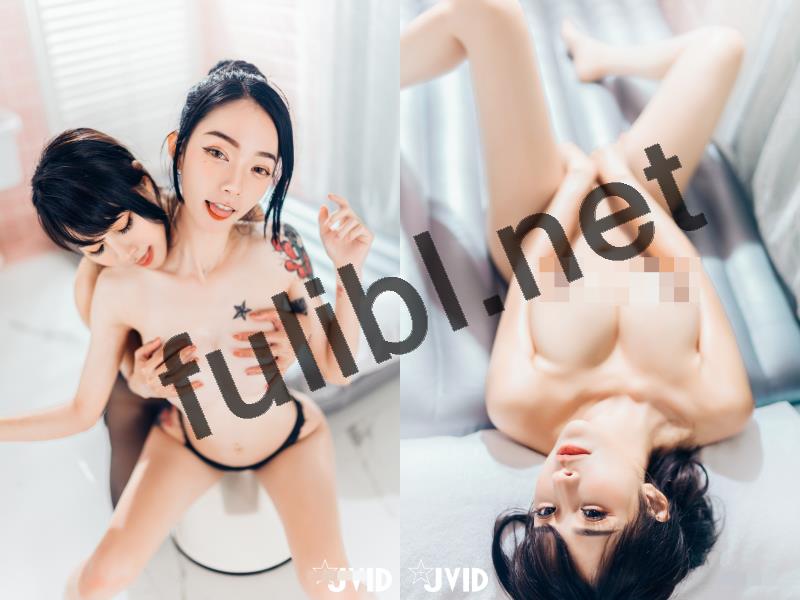 JVID 乐乐+飘飘哥 痴女上司与新人下属的百合游戏[156P+1V/327M]