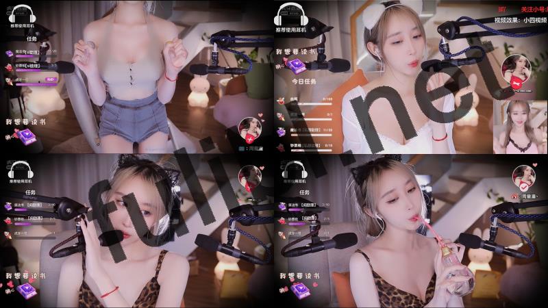 HYTV耳骚主播@暖暖(周童潼)ASMR与热舞作品超大合集[979V/216G/115sha1]