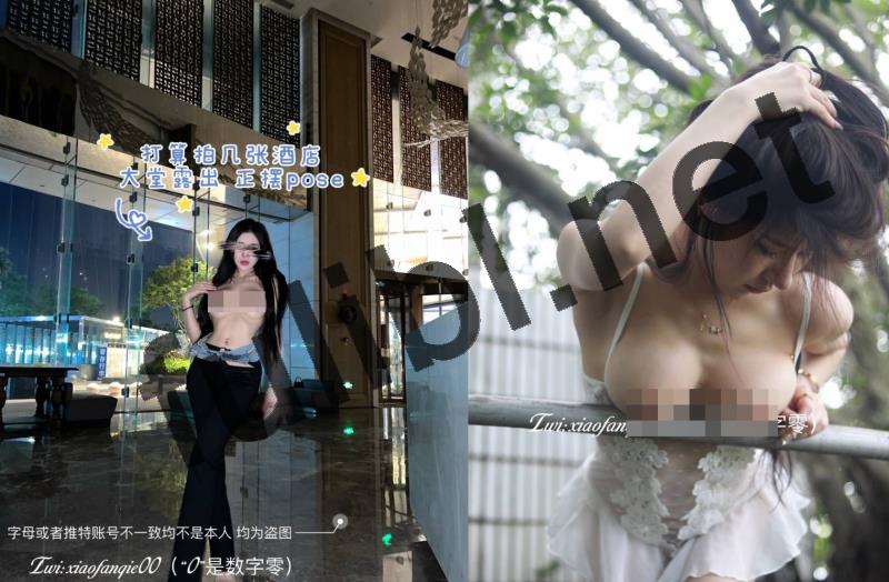 极品网红@小番茄 尺度私拍视图合集[78P+49V/327M]