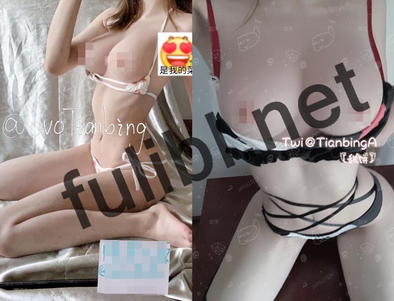 福利姬@甜饼 尺度私拍视图合集[86P+10V/40M]