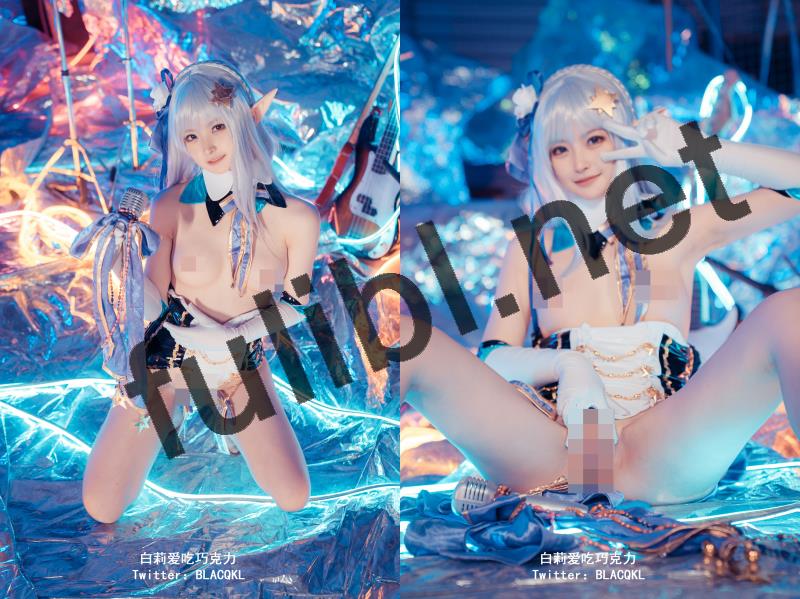 高质量coser@白莉爱吃巧克力 - 关小雨+爱蜜莉雅[143P/912M]
