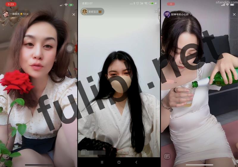 喜闻乐见第153弹之 用刁钻与大人的方式打开抖音与快手[419V/2.68G]