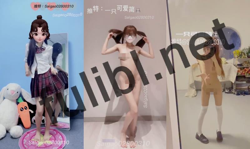 [推荐]极品元气福利姬@一只可爱简 尺度私拍裸舞视图合集[39P+123V/6.79G]