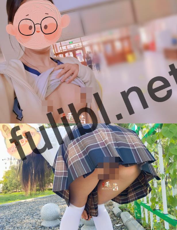露出系福利姬@毛茵 尺度私拍视图合集[87P+4V/35M]