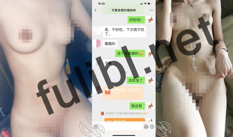 兄妹乱伦剧情片 想X自己妹妹[153P+24V/4.56G]