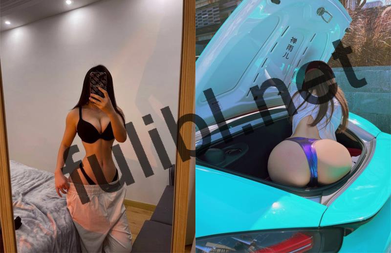 极品丰乳肥臀网红@禅雨儿 微密圈视图合集[348P+25V/1.14G]