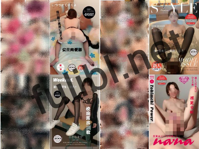 绿帽淫妻网红@猫宝宝 尺度私拍视图大合集[1341P+59V/5.74G]