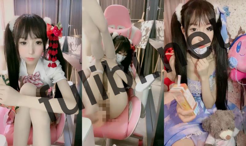 清纯系小萝莉@黎酱不爱吃青菜 尺度福利秀 第二弹[22V/12.8G]