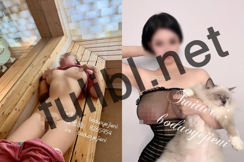 极品爆乳福利姬@妮妮子 尺度私拍视图合集[97P+31V/119M]