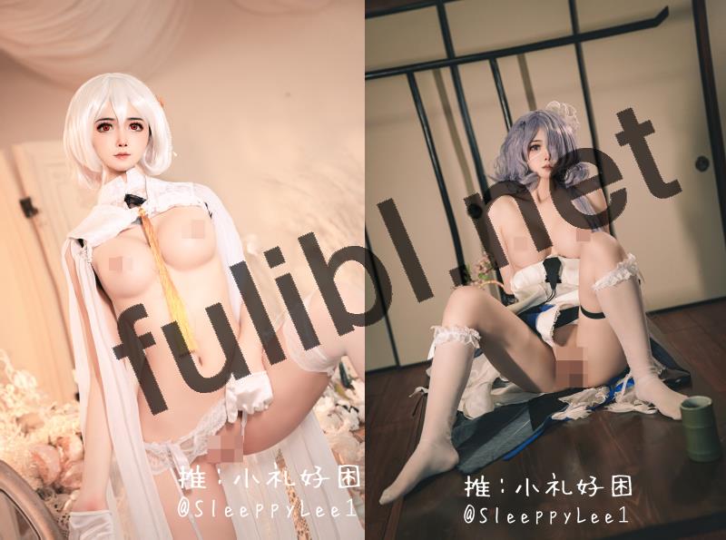 极品白虎福利姬@小礼好困 写真作品6套新作原版合集[237P/1.80G]
