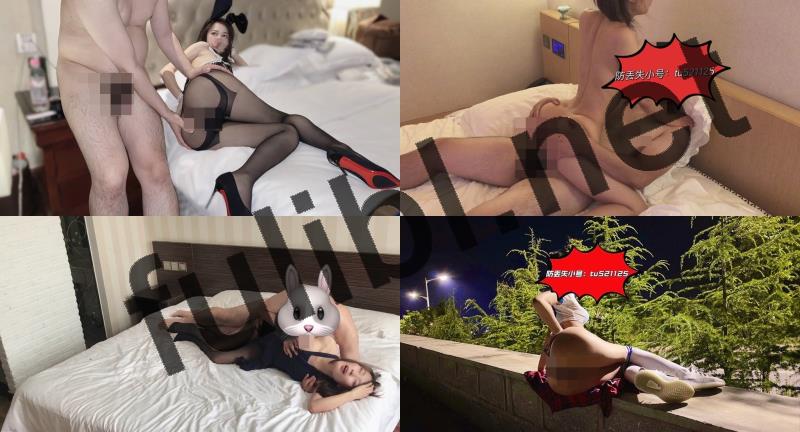 [推荐]极品反差婊@兔兔 尺度私拍视图合集 第三弹[536P+28V/803M]