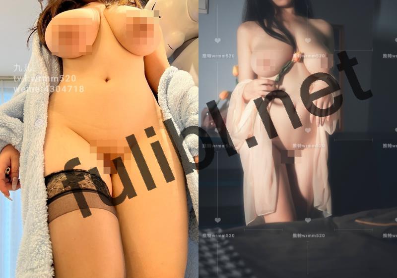 爆乳福利姬@九儿(温柔妹妹)尺度私拍视图新作合集[76P+25V/88M]