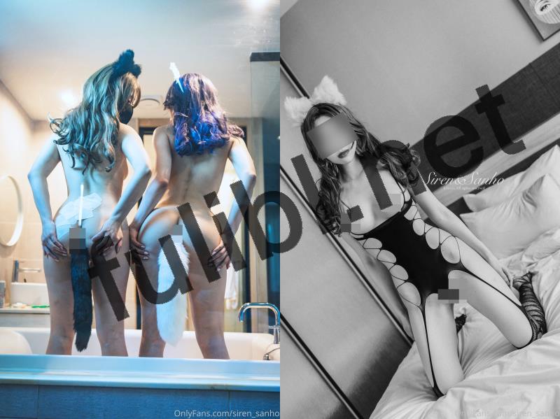 双子星网红@siren_sanho  Onlyfans尺度视图作品合集[25P+3V/1.62G]