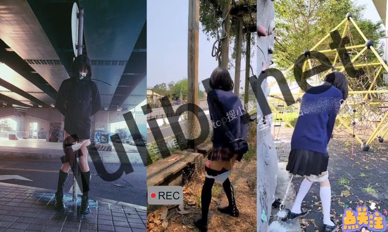 [推荐]超强露出喷射战士@小鹿 尺度作品合集[2P+20V/219M]