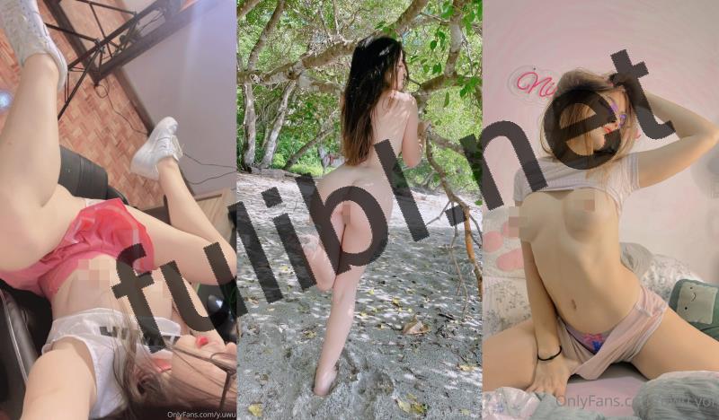 高颜值元气网红@uwu.yor Onlyfans尺度视图作品合集[1740P+621V/9.72G]