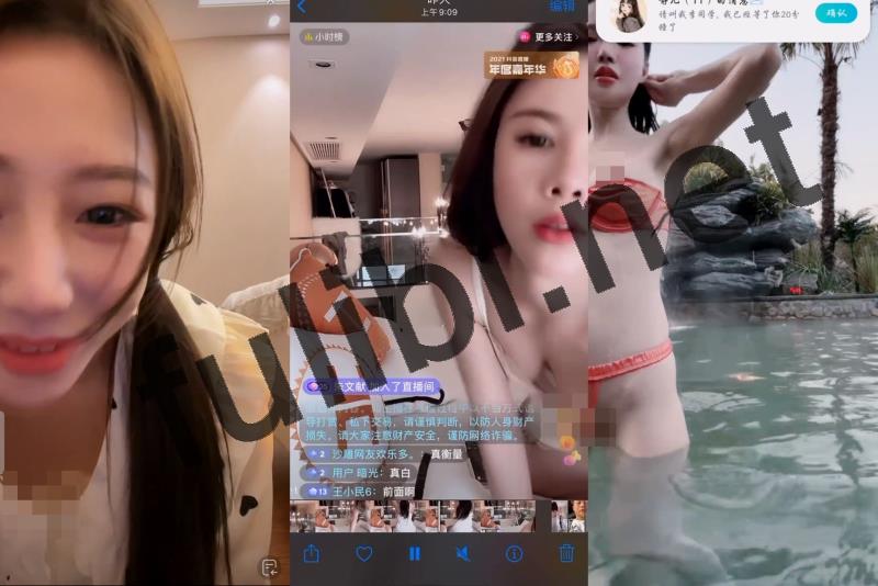 喜闻乐见系列第172弹之 用大人与刁钻的方式打开抖音[320V/7.27G]