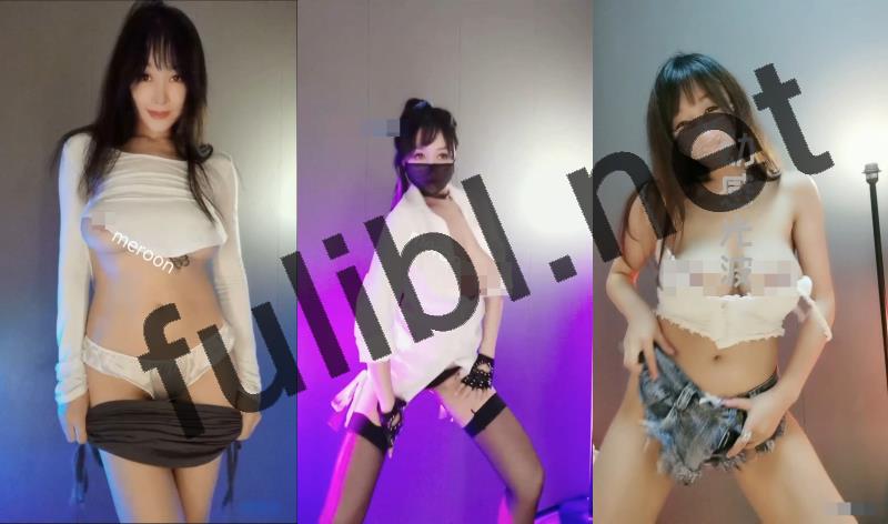 巨乳主播@舞6柒(e杯舞姬)乳摇 定制裸舞合集[30V/6.37G]