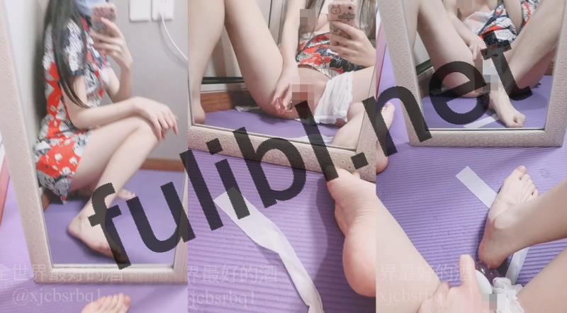 极品粉嫩福利姬@全世界最好的酒 尺度作第二弹[2V/1.33G]