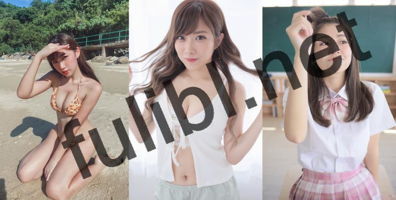 香港摄影师@司徒夹带(Szetosifu)官网VIP订阅写真53套合集[3657P/11.8G]