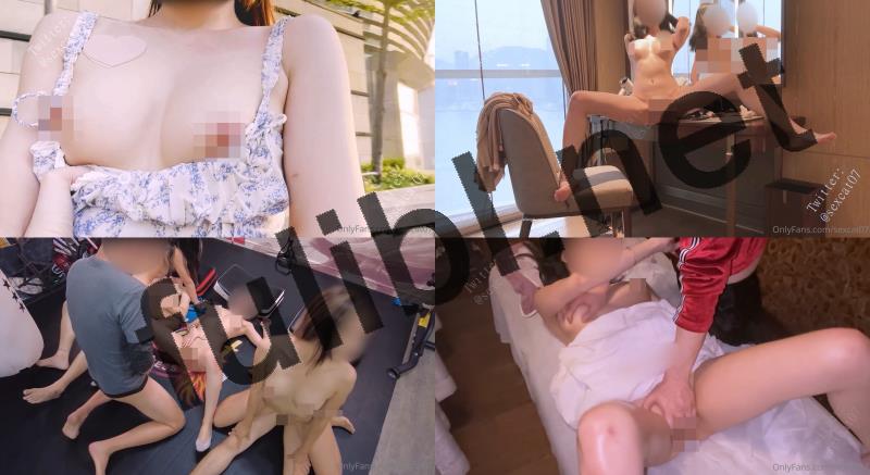 露出系淫妻网红@Sexcat07 OnlyFans尺度私拍视图合集 第二弹[153P+11V/4.78G]